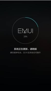 华为g9青春版 刷机教程 华为g9青春版 强刷升级教程