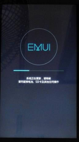 华为麦芒5 刷机教程 华为麦芒5 强刷升级教程