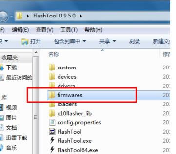 索尼 Xperia Z1救砖教程 L39H强刷救砖教程