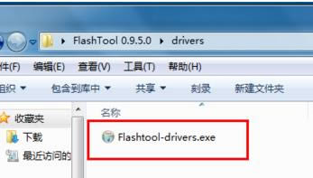 索尼 Xperia Z1救砖教程 L39H强刷救砖教程