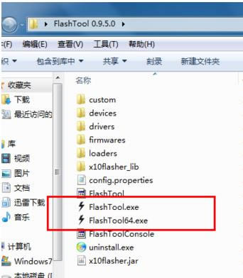 索尼 Xperia Z1救砖教程 L39H强刷救砖教程
