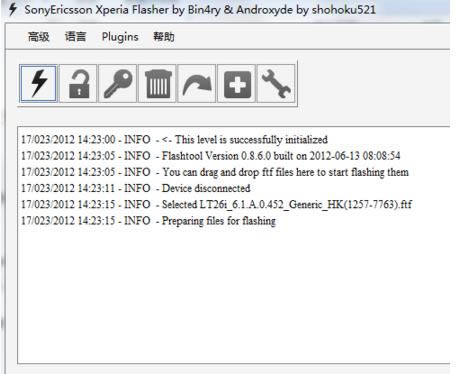 索尼 Xperia Z1救砖教程 L39H强刷救砖教程