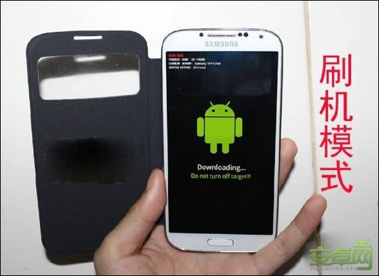 三星GALAXY Note 3救砖教程 Note 3详细救砖方法
