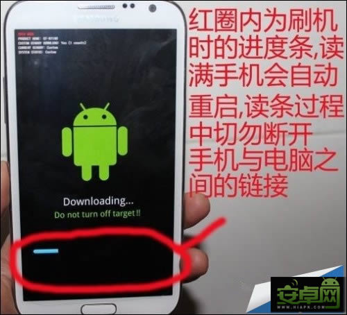 三星GALAXY Note 3救砖教程 Note 3详细救砖方法