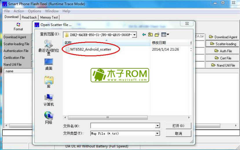 美图手机2线刷教程 美图2救砖教程 美图2线刷救砖教程