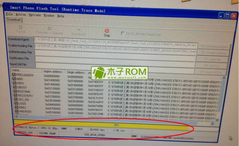 美图手机2线刷教程 美图2救砖教程 美图2线刷救砖教程