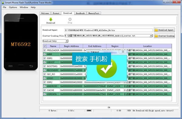 美图M4救砖教程 美图M4原厂线刷救砖教程