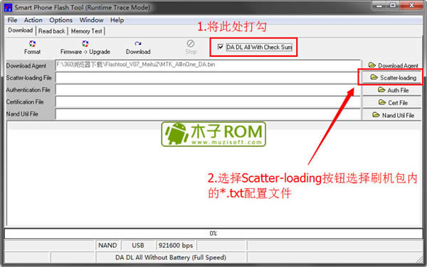 朵唯L1刷机教程 朵唯倾城L1救砖教程 朵唯倾城L1线刷包救砖教程