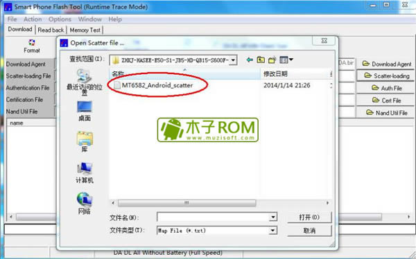 朵唯L1刷机教程 朵唯倾城L1救砖教程 朵唯倾城L1线刷包救砖教程