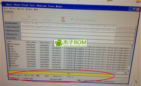 朵唯L1刷机教程 朵唯倾城L1救砖教程 朵唯倾城L1线刷包救砖教程