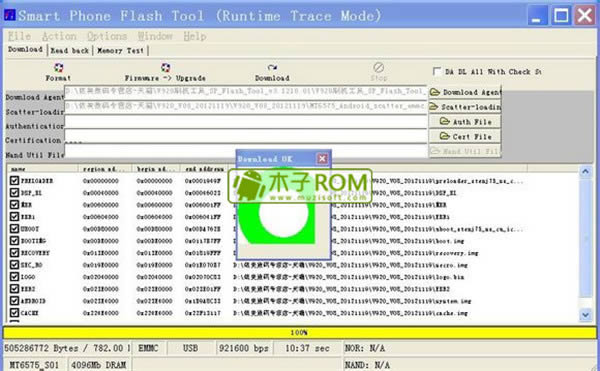 朵唯L1刷机教程 朵唯倾城L1救砖教程 朵唯倾城L1线刷包救砖教程