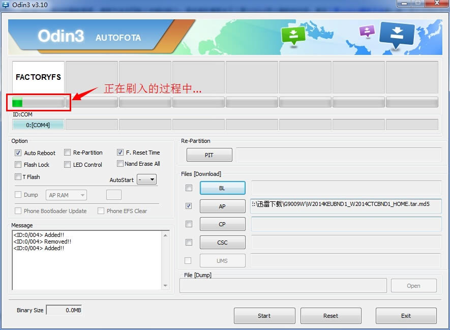 三星Galaxy Note4 Edge刷机工具使用方法 三星GALAXY Note Edge 救砖教程 N9150 线刷救砖教程