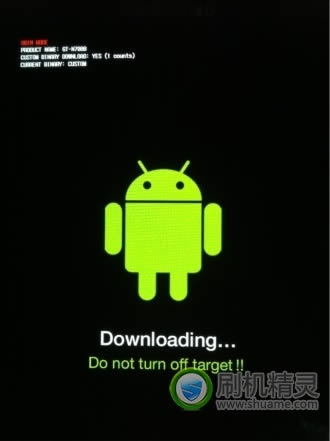 三星GALAXY A7 救砖教程 A7000线刷救砖教程