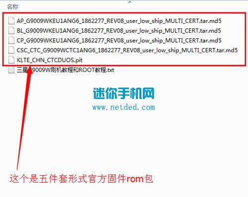 GALAXY S5ש̳ G9009Wˢש̳