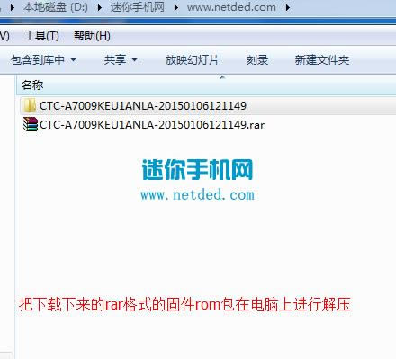 GALAXY A7ש̳ A7009ש̳