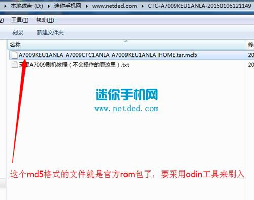 GALAXY A7ש̳ A7009ש̳