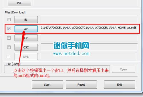GALAXY A7ש̳ A7009ש̳