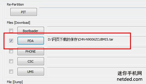 三星GALAXY Note 3救砖教程 N9006线刷救砖教程