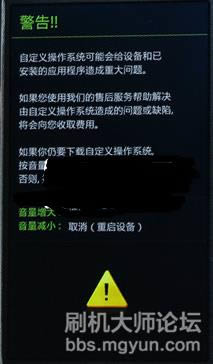 GALAXY SIII Neo+ש̳ I9308iˢש̳