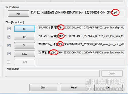 GALAXY SIII Neo+ש̳ I9308iˢש̳