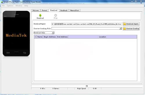 vivo X5Pro 就站教程 vivo X5Pro线刷救砖教程