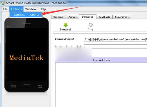 vivo X5Pro 就站教程 vivo X5Pro线刷救砖教程