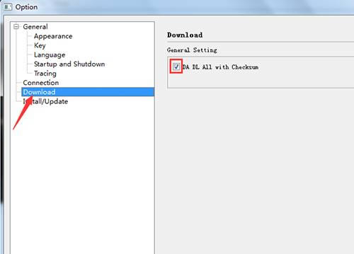 vivo X5Pro 就站教程 vivo X5Pro线刷救砖教程