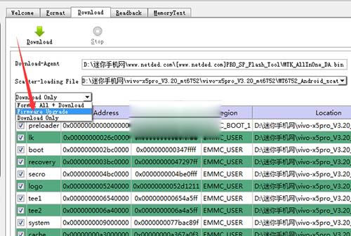 vivo X5Pro 就站教程 vivo X5Pro线刷救砖教程