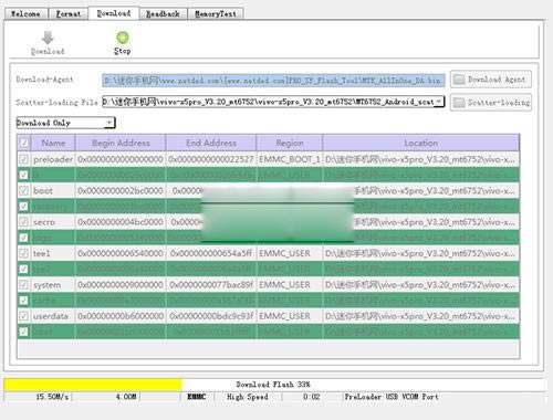 vivo X5Pro 就站教程 vivo X5Pro线刷救砖教程
