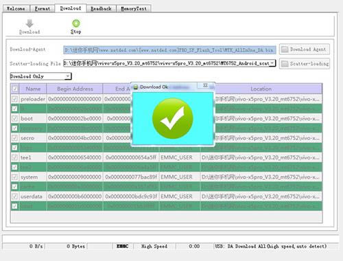 vivo X5Pro 就站教程 vivo X5Pro线刷救砖教程