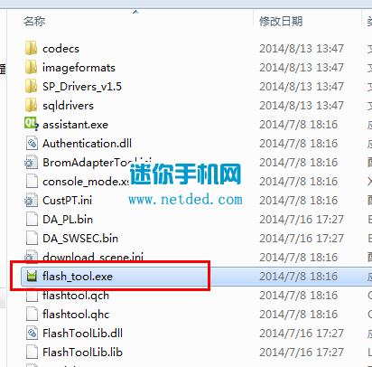 VIBE X2ש̳ X2-TOˢ̼ש̳