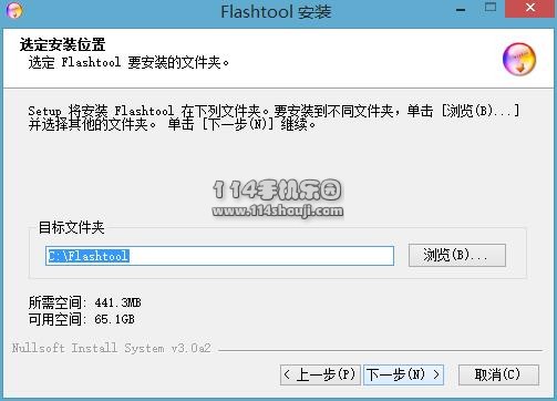 Xperia Z3+ Duaש̳ E6533ˢש̳