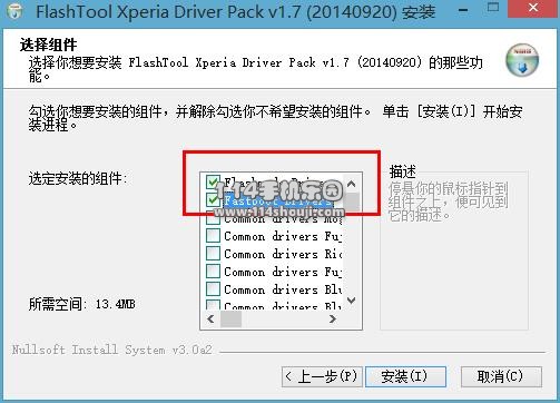 Xperia Z3+ Duaש̳ E6533ˢש̳
