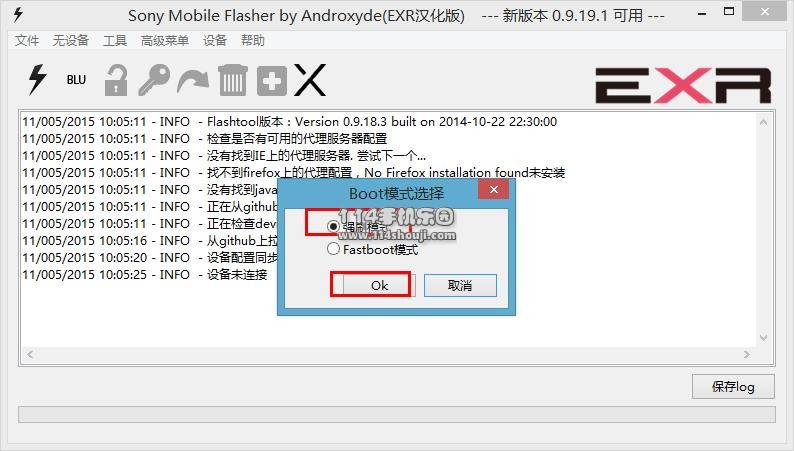 Xperia Z3+ Duaש̳ E6533ˢש̳
