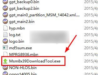 OPPO 1100线刷救砖教程 OPPO 1100救砖教程 OPPO 1100线刷救砖教程