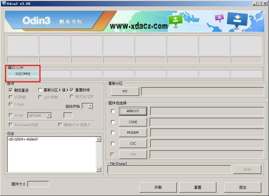 三星 G7106刷机 三星GALAXY Grand 2救砖教程 G7106线刷救砖教程