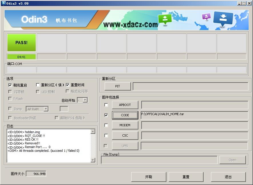 刷机完成 三星GALAXY Grand 2救砖教程 G7106线刷救砖教程