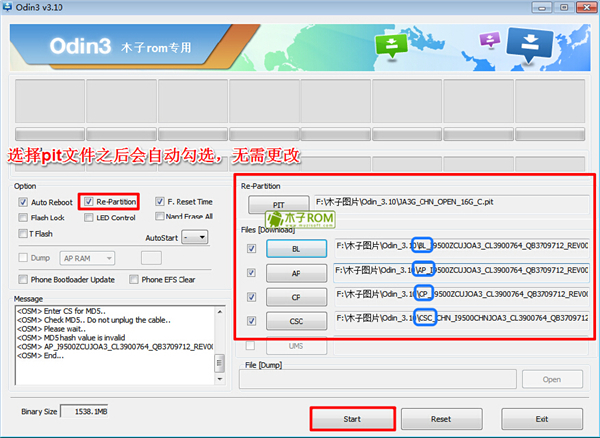 三星j5008刷机工具使用方法 三星GALAXY J5救砖教程 J5008线刷救砖教程