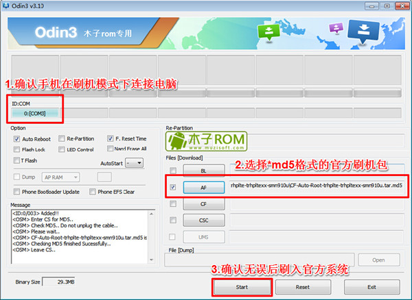 三星J3109刷机教程_SM-J3109线刷救砖教程 三星GALAXY J3救砖教程 J3109线刷救砖教程