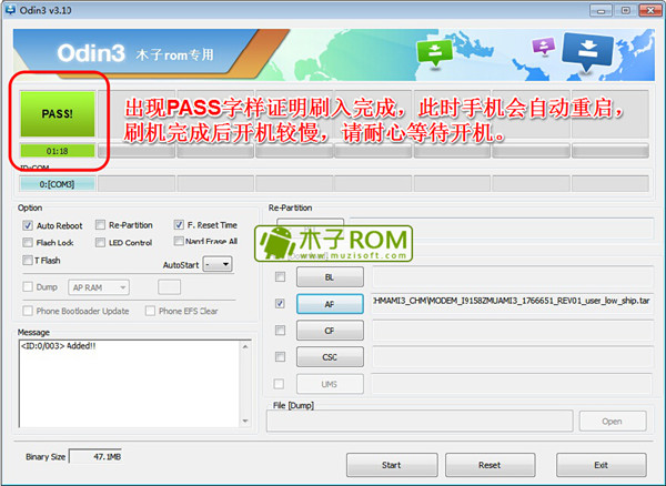三星J3109刷机教程_SM-J3109线刷救砖教程 三星GALAXY J3救砖教程 J3109线刷救砖教程