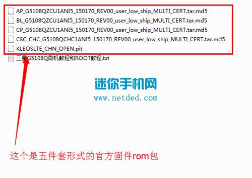 GALAXY Core Maxש̳ G5108QROMש̳