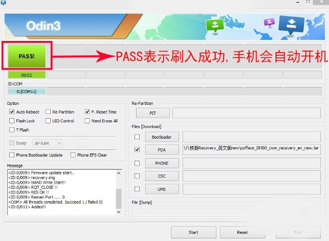 三星I9158P刷机完成 三星GALAXY Mega 5.8救砖教程 I9158P线刷救砖教程