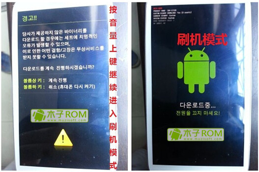 I9118 ש̳ I9118ˢש̳