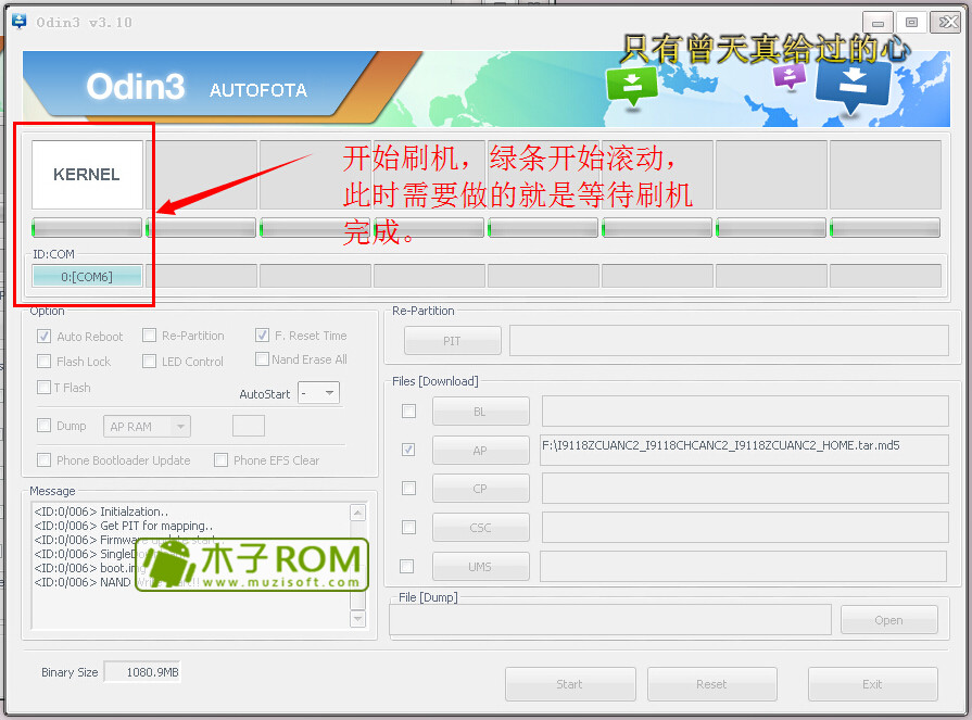 I9118 ש̳ I9118ˢש̳