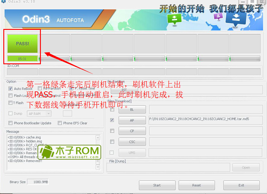 I9118 ש̳ I9118ˢש̳