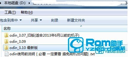 GALAXY A3 ש̳ A3009ˢש̳