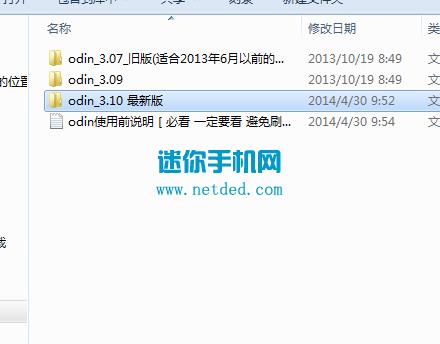  Galaxy Note II ש̳ N7108Dש̳