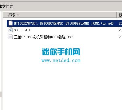  Galaxy Note II ש̳ N7108Dש̳