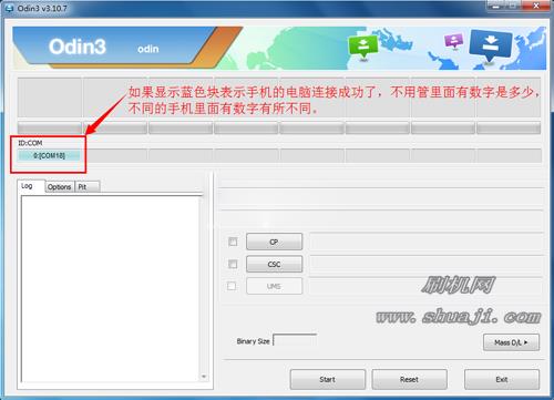 三星GALAXY CORE Prime救砖教程 G3606固件救砖教程