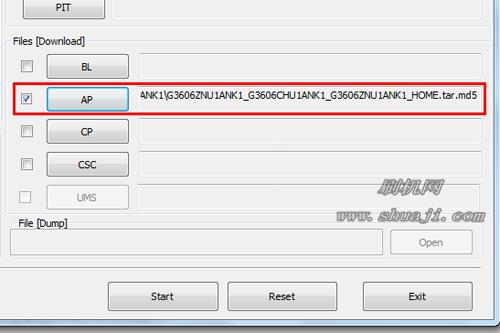 三星GALAXY CORE Prime救砖教程 G3606固件救砖教程